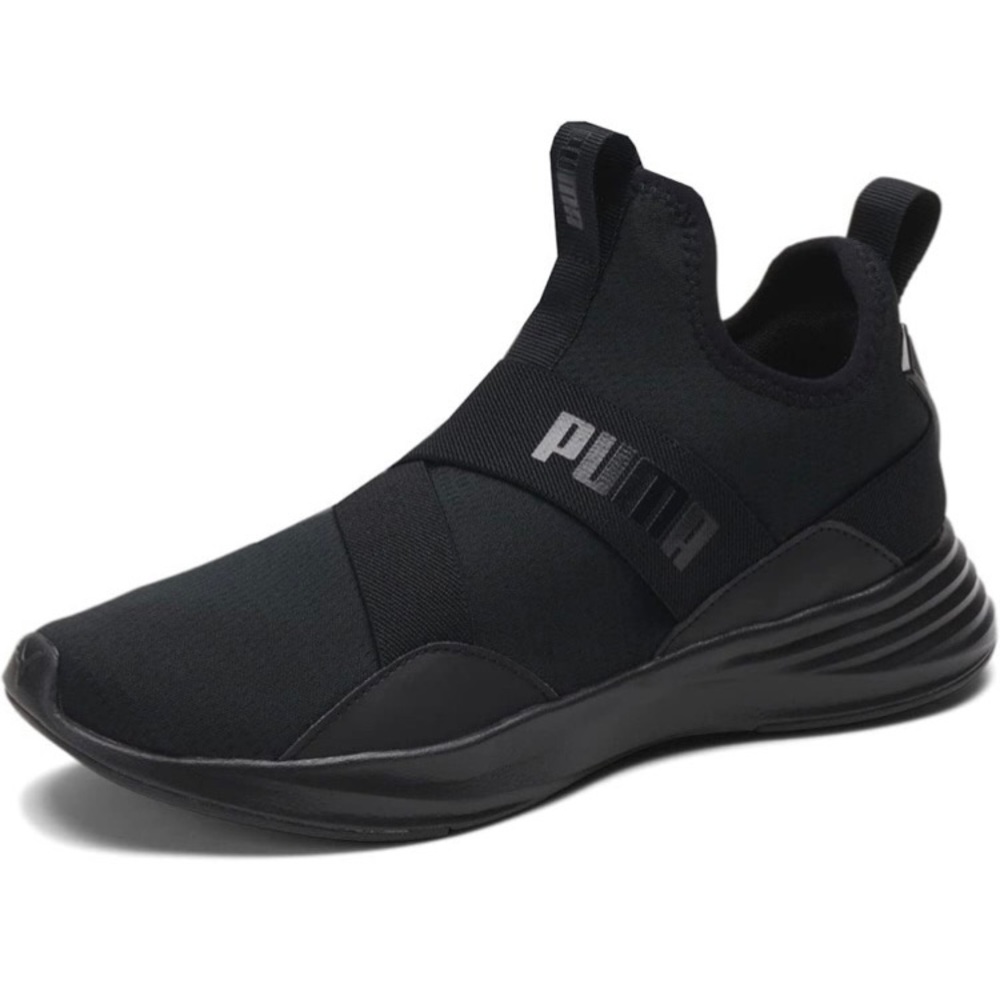 ❌SOLD❌Puma Radiate Cross Training Shoe